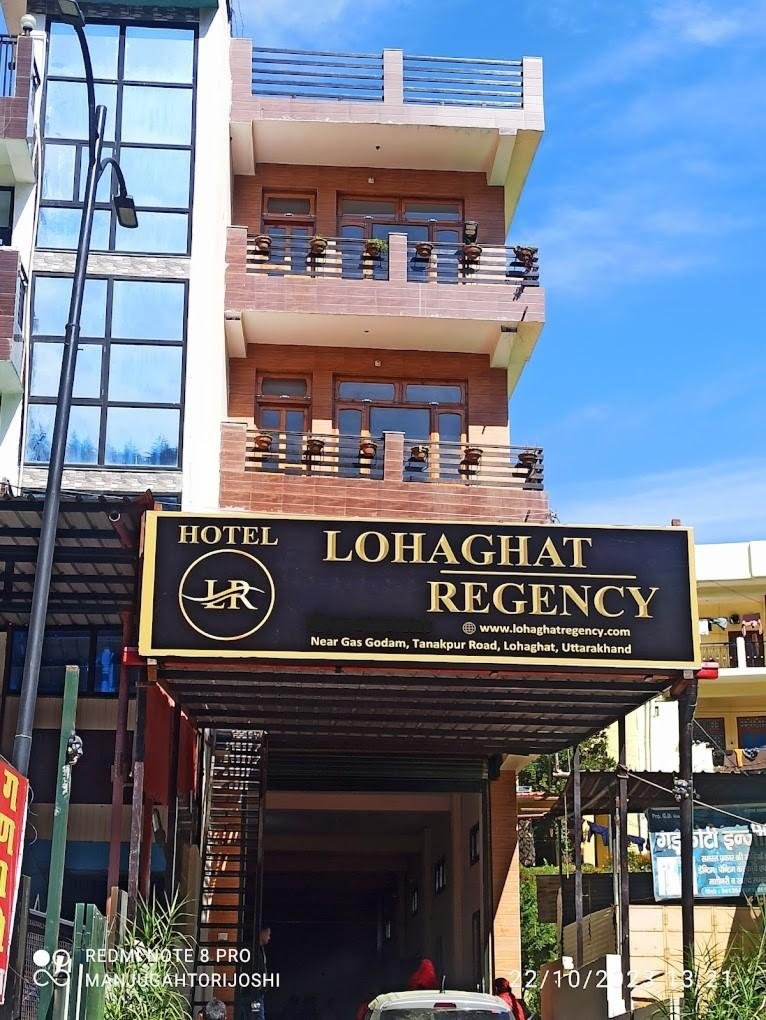 Hotel Lohaghat Regency x Solis Nature