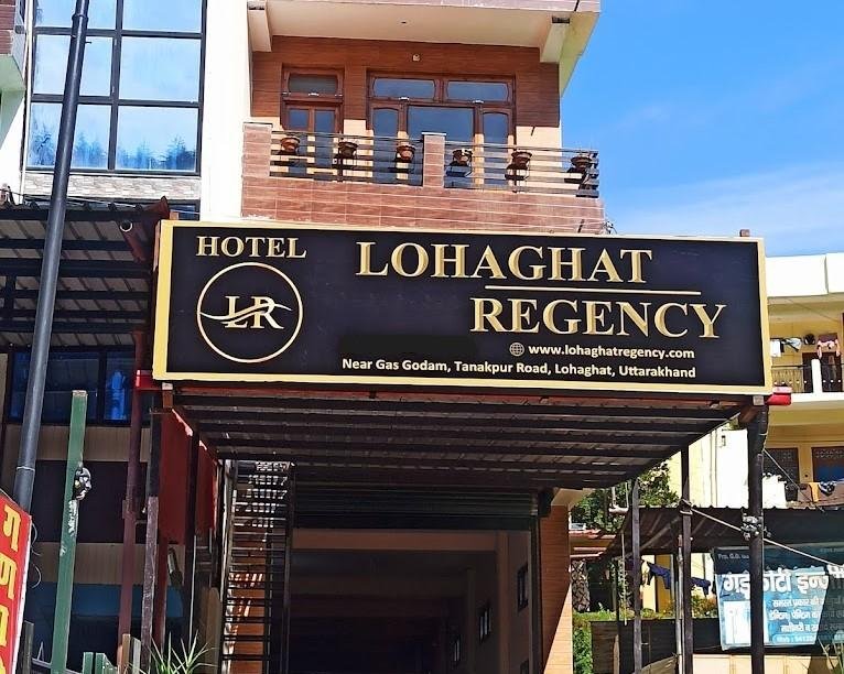 Hotel Lohaghat Regency x Solis Nature