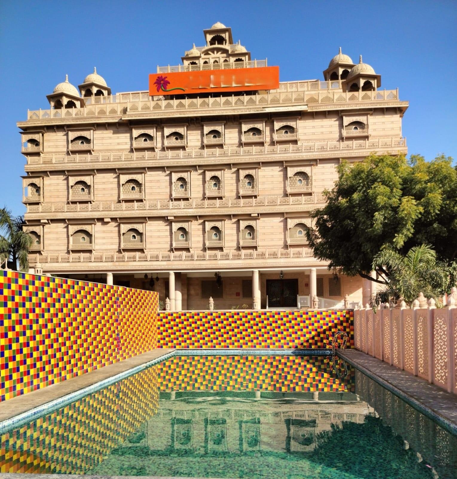 Lilypool - The Heritage Jalmahal x Solis Nature