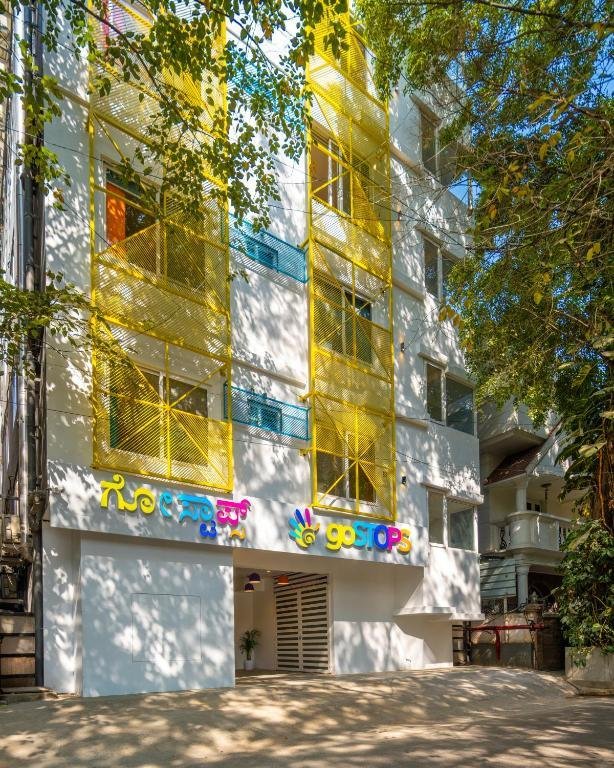 goSTOPS Bengaluru, Indiranagar -  - Private Rooms x Solis Nature